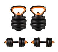 CCLIFE - Juego de mancuernas y pesas ajustables, multifuncionales, juego de mancuernas y pesas rusas para casa, perfectas para gimnasio, oficina, hacer ejercicio y entrenamiento de fuerza, Without Connecting Pipe, 2 x 12.5 KG