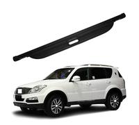 CCLXWY Coche Maletero Cubierta de Carga RetráCtil Cubierta de Carga Retráctil para Maletero,Cargo Protectora Escudo Seguridad Accesorios Interiores para SsangYong Rexton II W 2010-2017