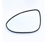 CCLXWY Cristal de Espejo Retrovisor Reemplazo para Chevrolet Aveo Hatchback 2011-2014,Izquierdo y Derecho Cristal de Espejo Retrovisor(sin Calefacción) con Placa de Respaldo,Left