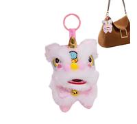 ccuzs Cute Animal Keychains - Plush Doll Ornaments for Backpack Wallet Handbag | 2026 Chinese New Year Lucky Plush Charm, Soft Stuffed Mini Keychain for Travel Office Party Accessories for Men Women