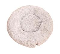 ccuzs Soft Plush Round Pet Bed, Plush Cushion Bed for Pets, Round Pet Sleeping Bed, Washable Pet Sleeping Bag 15.75x15.75 Inches for Small Dogs and Cats, Kitten (Multicolor)