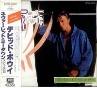 ネヴァー・レット・ミー・ダウン スペシャルCD(5ヴァージョン+1)