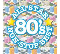 CD All Star 80s Non-Stop Best Japan Various Artists Music w/Letra (1 CD) Album