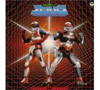 Soundtrack - Animex 1200: Music Collection