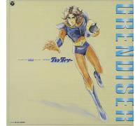 CD ANIMEX 1200 Series 72: UFO Robot Grendizer Japón TV Soundtrack 1 CD Album ...
