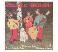 CD Balalaika Ensemble Wolga - Popular Folksongs from Russia