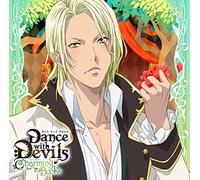 アクマに囁かれ魅了されるCD 「Dance with Devils -Charming Book-」 Vol.5 メィジ CV.木村 昴