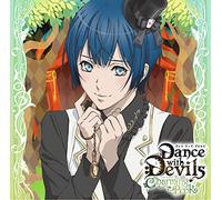 アクマに囁かれ魅了されるCD 「Dance with Devils -Charming Book-」 Vol.6 ローエン CV.鈴木達央
