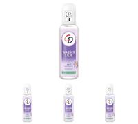 CD DEO ATOMIZER WATER LILY (Paquete de 4)