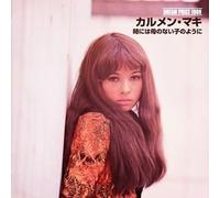 CD DREAM PRICE 1000 Carmen Maki Toki ni wa Haha no Nai Ko no Youni Japan Music