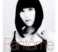 CD Fantome Japón Utada Hikaru Music Toto Neechan 1 CD TYCT-60101 Album J-pop CD