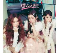 CD ILLIT Japón 1st Single Toki Yo Tomare CD Unit A YUNAH MINJU MOKA Limited ED