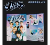 CD Lucky (Limited Edition B) Japan RIIZE Music (1 CD 1 DVD) UPCH-89582 Single