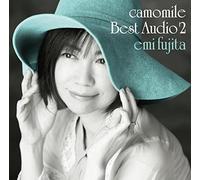 CD manzanilla mejor audio 2 Japón Emi Fujita Music (1 CD) PCCA-60024 álbum SA...
