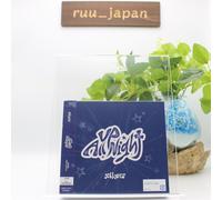 CD New xikers Up All Night Limited CD + Photobook w/ Trading Card 2nd Single