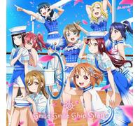 CD Nuevo envío sonrisa sonrisa Start Aqours primera edición limitada CD Blu-r...