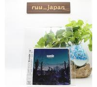 CD Nuevo Gamuza-Azul Hora-Japón CD