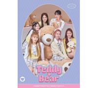 CD nuevo oso de peluche STAYC versión japonesa. Edición limitada CD UPCH- 89529