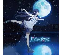 CD Nuevo OST TV ANIME Irina: The Vampire Cosmonaut BANDA SONORA ORIGINAL