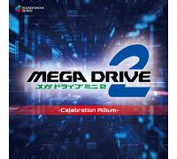 CD Nuevo Yuzo Koshiro-Mega Drive Mini 2 - Álbum de celebración - CD de Japón