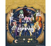 CD Pretty Guardian Sailor Moon 25 Aniversario Concierto Clásico ALBUM Japón N...