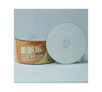 CD R 700MB 16X Silver Printable Writable Media 50 Pieces for Storing Data