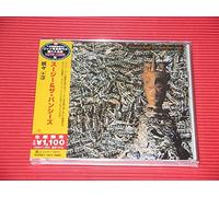 CD Siouxsie And The Banshees Ju Bonus Tracks Japón Siouxsie Ban Ju incl.