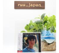 Gilberto, Astrud - Album