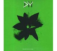 Depeche Mode – Exciter (The 12" Singles) – Vinilo