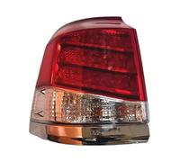 CDCZBJBVG Para LX570 2012 2013 2014 2015 Coche Luz Trasera Fecha De Reversa Luces De Advertencia Luz De Freno(Outside left)