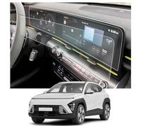 CDEFG Compatible con Hyundai Kona SX2 2024-2026 EV Navegación y Panel de Instrumentos Película Protectora 12,3 pulgadas GPS Protector de Pantalla Navi Película Accesorios 2 Piezas
