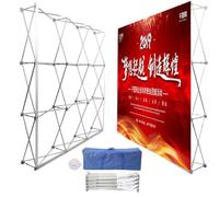 CDZHLTG Soporte de Exhibición Emergente Recto Tela de Tensión Pantalla Emergente 3×2.3m, Soporte de Fondo Publicitario para Utilizar en Eventos, congresos, ferias, Bodas y cumpleaños