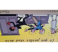 ce que parler veut dire