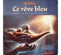 Ce Rêve Bleu