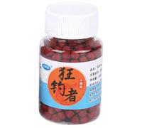 Cebo de en polvo, potenciador de peces de , atrayente de , señuelo perfumado multiespecie para cebo, hierba, plateada, tilapia, arenque, trampas de gancho de agua negra, aditivo