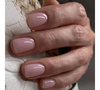 Ceboic 24 Piezas Nude Uñas Postizas Cortas Cuadradas, Francesas Estilo Press on Nails, Color Sólido Cobertura Completa Uñas Acrílicas, Naturales Reutilizables Kit de Uñas Falsas para Mujeres y Niñas