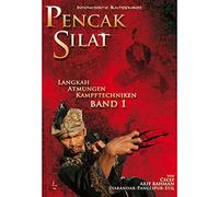 Cecep Arif Rahman - Pencak Silat Kampftechniken Band 1 [Alemania] [DVD]