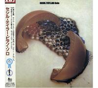 Cecil Taylor - Piano Solo