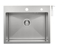 CECIPA Fregadero de cocina rectangular de 55 x 45 cm, con sifón, 1 lavabo, fregadero de cocina con 2 agujeros para grifo, fregadero empotrable, acero inoxidable cepillado