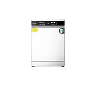 Cecotec Lavavajillas 60 cm Libre Instalación Bolero Aguazero 6210 D. 15 Cubiertos, Bajo Consumo, Pantalla Fullcolor XXL