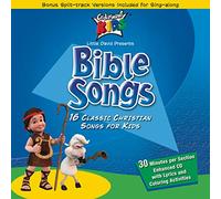 Cedarmont Kids - Classics: Bible Songs