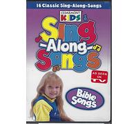 Cedarmont Kids Sing Along: Bible Songs [USA] [DVD]