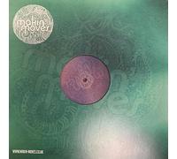 Cee Elassaad, Sabrina Chyld - Cee Elassaad, Sabrina Chyld - The Time Is Here (ron Trent Remixes)