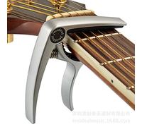 Cejilla de guitarra de lujo para guitarras acústicas y eléctricas, también para guitarra clásica, ukelele, bajo, banjo y mandolina, metal de aluminio ligero (plateado)