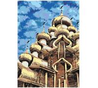 Cekog Pintar por Numeros Adultos - Pintar con Pinceles y Pinturas Acrílicas,Niño Paint by Numbers Kit,Lienzo Cuadros por Numeros para Pintar,Hogar Pared Decor - cristiandad 30x40cm,con Marco