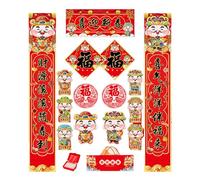 Celebra el año de la Serpiente 2025 Spring Festival Cupper con caja de regalo y decoración para tu hogar u oficina