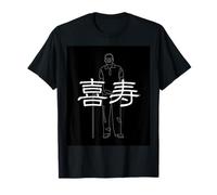 [Celebración de la felicidad] Regalo de cumpleaños 77 años regalo para abuelo regalo de longevidad único alegría Camiseta