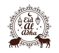 Celebración del Eid al-Adha con ovejas y cabras Pegatinas de pared de vinilo 42x42.3cm No se cae Café