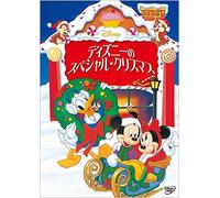 Celebrate Christmas With Mickey [Edizione: Giappone] [Italia] [DVD]