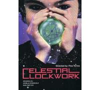 Celestial Clockwork [Reino Unido] [DVD]